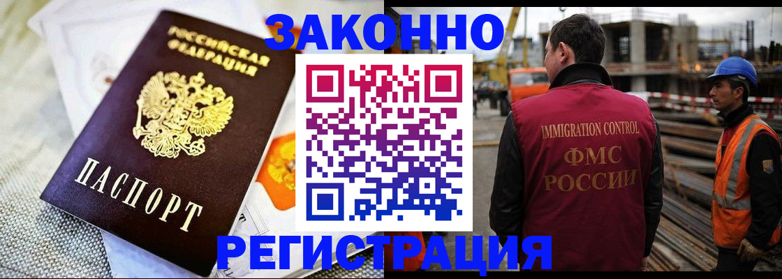 пропишу в квартире в Ирбите