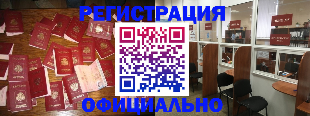пропишу в квартире в Ирбите